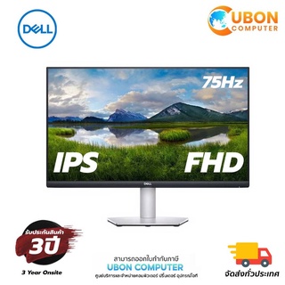 DELL MONITOR S2721HN 27inch FHD IPS 75Hz ประกันศูนย์บริการ Dell ทั่วประเทศ 3 ปี