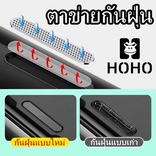 FC🔥ฟิล์มกระจกนิรภัย ใช้สำหรับ iPhone 17 Air 16e 11 12 13 14 15 16 17 Pro Max Mini 7 8 S + Plus X XR XS Max ฟิล์มกระจก
