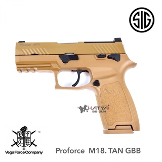 PROFORCE P320 M18 SIG SAURE TAN GBB แถมอุปกรณ์พร้อมเล่นครบชุด