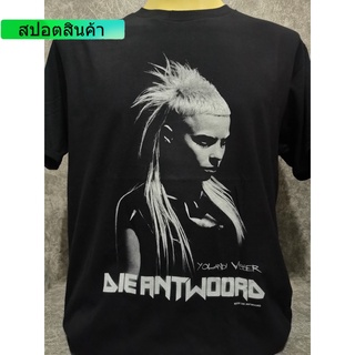 เสื้อวงนำเข้า Die Antwoord Yolandi Visser Ninja Chappie Hiphop Rap Post Malone Billie Eilish Gildan T-Shirt