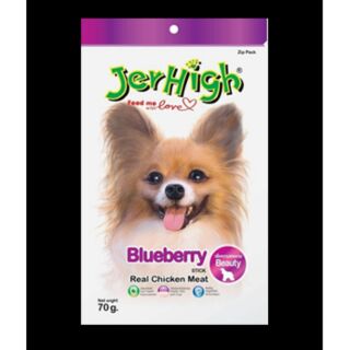 Jerhigh Blueberry 70 กรัม