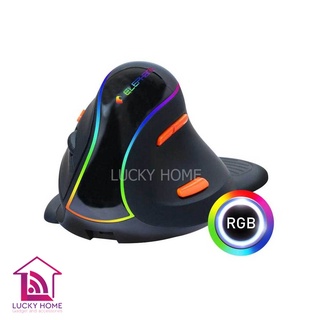 เมาส์ Medical care Mouse +รุ่น ELE M526 เพื่อสุขภาพ ใช้นานไม่ปวดข้อมือ มีไฟ RGB เมาส์ไร้สาย รับประกัน 30 วัน