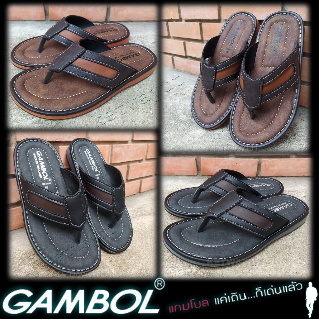 รองเท้าแตะหูหนีบผู้ชาย รองเท้าแตะแบบสวม Gambol 51011