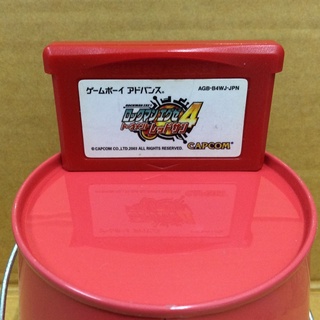 ตลับแท้ [GBA] [0089] Rockman.EXE 4 Red Sun (Japan) (AGB-B4WJ) Game Boy Advance เกมบอย Megaman Mega Man Battle Network