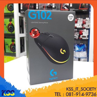 เมาส์เกมมิ่ง Logitech G102 LIGHTSYNC GAMING MOUSE สีดำ (สินค้าประกัน2ปี)