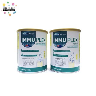 [Whey]Mega We Care Immuplex Plain 300g.โปรตีนไอโซเลทพร้อมแร่ธาตุสังกะสีและซิลีเนียม