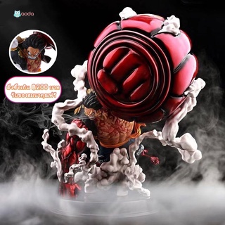 Aoda โมเดลอนิเมะ One Piece Luffy Gear 4 วันพีชโมเดล ลูฟี่ เกียร์ 4 ลูฟี่ตัวการ์ตูน One Piece Figure รูปปั้น