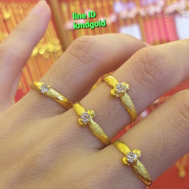 KMDGold แหวนทองแท้96.5% 1/2สลึง  ฝังเพชรcz สวยหวานน่ารัก สินค้ามีใบรับประกัน