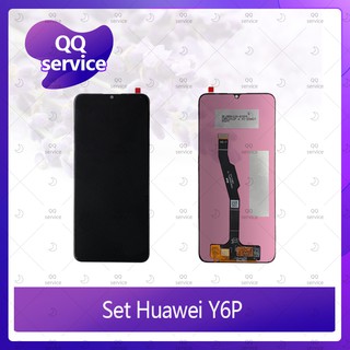 Set Huawei Y6P อะไหล่จอชุด หน้าจอพร้อมทัสกรีน LCD Display Touch Screen อะไหล่มือถือ คุณภาพดี QQ service