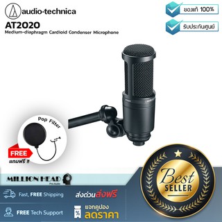 Audio-Technica : AT2020 แถมฟรี!! Popfilter PS-1 by Millionhead