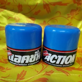 " ACTION" น้ำมันใส่แต่งผมแอคชั่น​ ขนาด40​g น้ำมันแต่งผมสำหรับท่านชาย​  ช่วยจัดทรงผมและช่วยเปลี่ยน​ผมยุ่งให้เรียบร้อยได้​