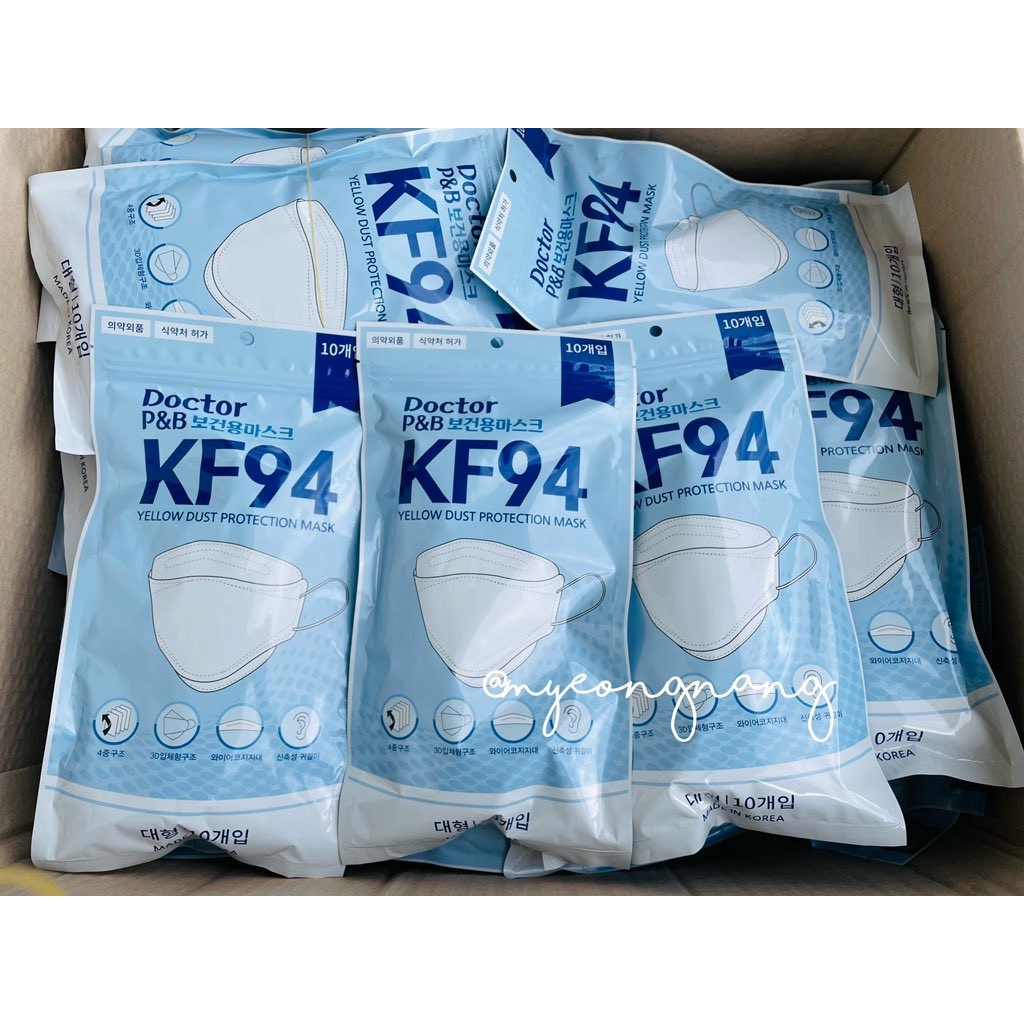 พร้อมส่ง หน้ากากอนามัย KF94 ป้องกันไวรัสและฝุ่น PM2.5 Made in Korea ของแท้ 100%