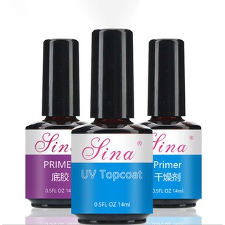 🔴 PRIMER / TOP COAT /  BAST GEL / WU WEI GAN ZAO JI ยี่ฮ้อ SINA ขวดสีม่วง/สีฟ้า