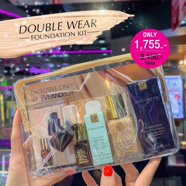 ขายทั้งเซตรองพื้น Estee Lauder สี 2W0 Warm Vanilla ของแท้ล้านเปอร์เซ็นต์ ปาดไปแค่ 1ครั้งค่ะ