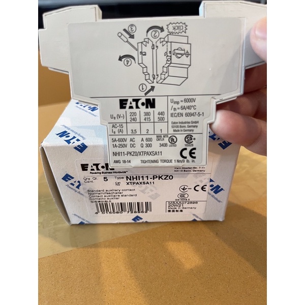 NHI11-PKZ0  - คอนแทคช่วย Auxiliary contact for breaker Eaton (1No/1Nc)