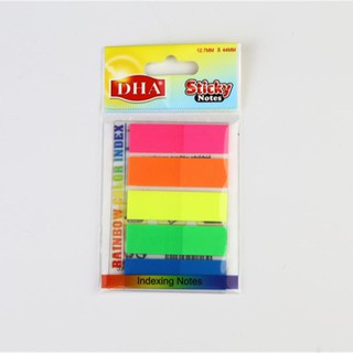 โพสต์อิท DHA Sticky Notes (6 ชิ้น / 12 ชิ้น)