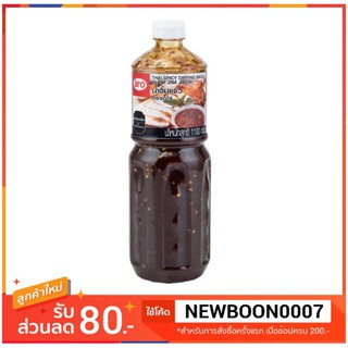 น้ำจิ้มแจ่ว ตราเอโร่ ขนาด 1100กรัมต่อขวด+++ARO Thai Spicy Dipping Sauce 1100g/bottle+++