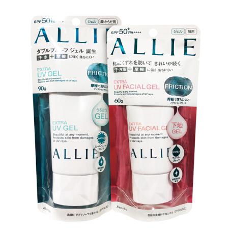 KANEBO ALLIE exta UV Gel กันแดด เนื้อเจล SPF 50 + PA+ ++ ขนาด 60 / 90 กรัม