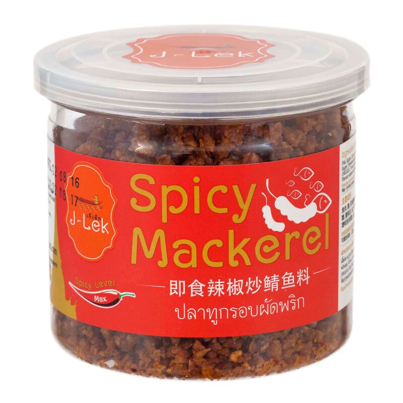 เจ๊เล็กปลาทูกรอบผัดพริก 150กรัม Jae Lek Crispy Fried Mackerel in Chilli Sauce 150 grams