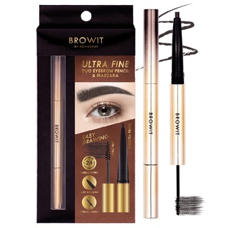 (แท้) Browit By Nongchat Ultra Fine Duo Eyebrow Pencil Mascara 0.16g +1.26g บราวอิท อัลตร้า ดินสอเขียนคิ้ว มาสคาร่าคิ้ว