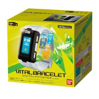 Vital Bracelet Digital Monster Ver.White