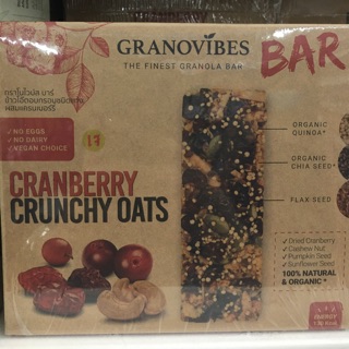 Granovibes Bar รสcranberry ,mixed nut ,dark choccolate