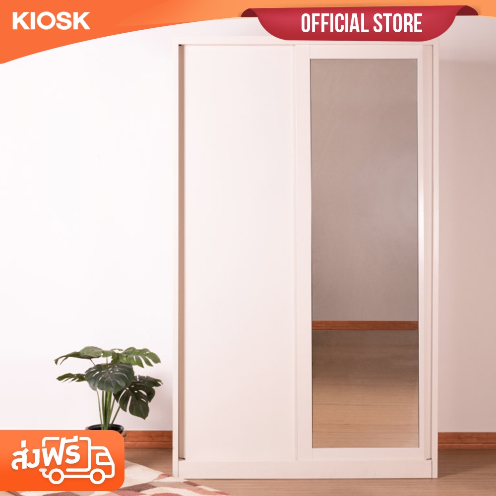 KIOSK ตู้เสื้อผ้ารุ่นBrim 1บานกระจก W120 x D56 x H200 **มีใบกำกับภาษี**