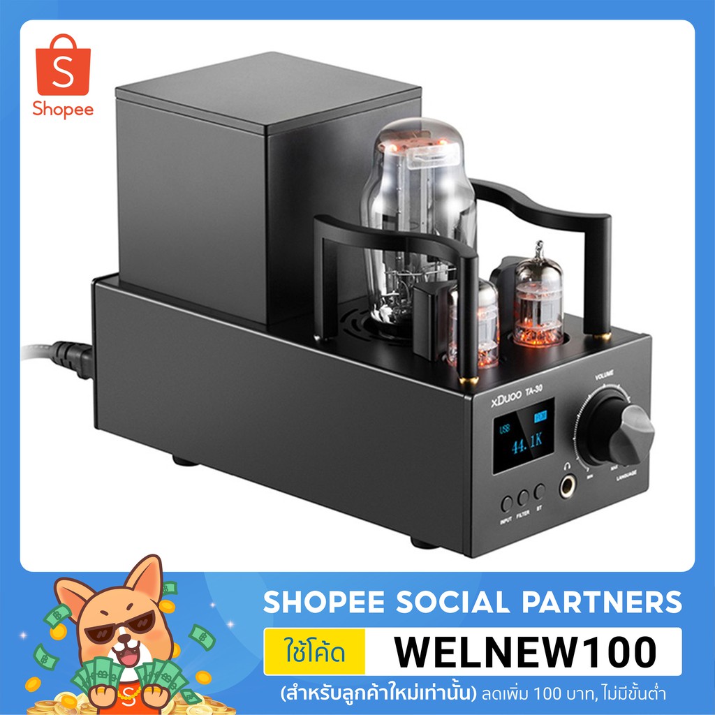 XDUOO TA-30 แอมป์หลอด High-End รองรับ Bluetooth 5.0 , PCM 32bit/768kHz กำลังขับสูง ประกันศูนย์ไทย 1 