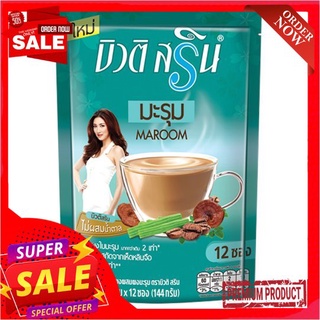 บิวติสริน คอฟฟี่ กาแฟผสมมะรุม 12ก.X12ซองBEAUTISRIN COFFEE W/H MORINGA 12G.X12S.