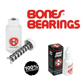 พร้อมส่ง (แพคคู่)​ Bones Speed​ Cream​+Bones Bearings​ Cleaning​ Unit​ แบรนด์​ดังจากอเมริกา