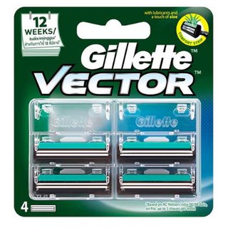 Gillette Vector ยิลเลตต์ เวคเตอร์ ใบมีดโกน ขนาด 4 ชิ้น