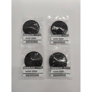 ฝาปิดเบ้าโช๊คหน้ารถ  Nissan Tiida Sylphy Pulsar (ของใหม่แท้1…