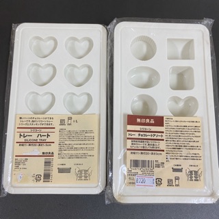 Muji พิมพ์น้ำแข็ง พิมพ์วุ้น พิมพ์ช็อคโกแลต
