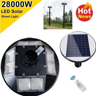 โคมไฟถนน UFO 5-8ทิศทาง LED 20000W - 28000W Square Light โซล่าเซล  Street Light  สปอร์ตไลท์ Solar Cell สปอตไลท์ แสงสีขาว