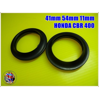 ชีลกันฝุ่นโช๊คหน้า 41 54 11 สำหรับ  HONDA CBR 400 Dust Seal Set