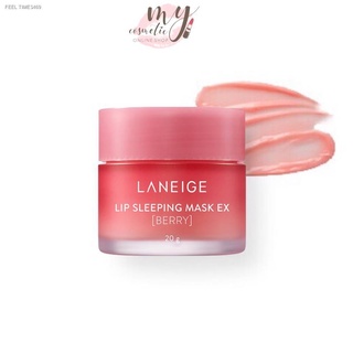 พร้อมสต็อก (🌼แท้ / พร้อมส่ง🌼) แพ็คเก็จใหม่ Laneige Special Care Lip Sleeping Mask EX 20g. ขนาดปกติจ้า มีไม้พาย