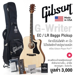 Gibson® G-Writer EC กีตาร์โปร่งไฟฟ้า 41 นิ้ว ไม้แท้โซลิด Sitka Spruce / Walnut  ปิีกอัพ LR Baggs มีช่อง Player Port™ + แถมฟรีซอฟต์เคส &amp; ของพรีเมี่ยม ** ประกันศูนย์ 1 ปี **