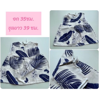 พร้อมส่ง✨เสื้อกล้ามเด็ก ผ้าฝ้ายพิมพ์ลาย