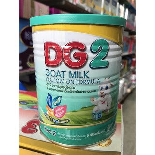 DG-2 ดีจี2 ขนาด 400 กรัม อาหารทารกนมแพะสูตรต่อเนื่อง สำหรับช่วงวัยที่ 2