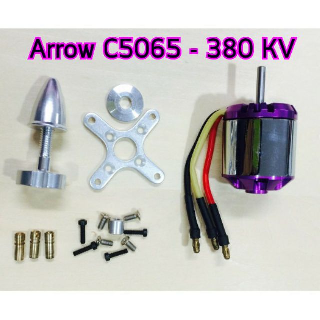 มอเตอร์ Arrow C5065 - 380KV Brushless Motor