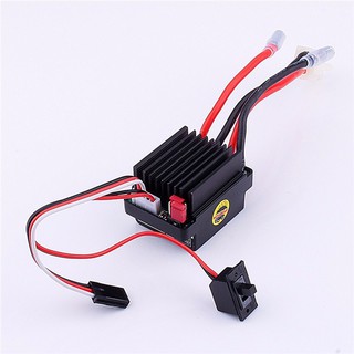 มอเตอร์ควบคุมความเร็ว 6-12V 320A ESC สีดํา สําหรับเรือบังคับ และเรือบังคับ