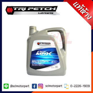 นํ้ามันเครื่องกึ่งสังเคราะห์ Isuzu TRIPETCH DIAMOND SEMI SYNTHETIC SAE 10W-30 6 ลิตร (9-85531703-A )