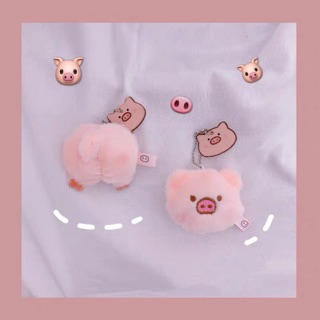 พวงกุญแจเข็มกลัด รูปน้องหมู อู๊ดๆ 🐷