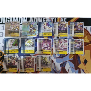 Digimon Card Game BT10 Xros Encounter Complete Yellow