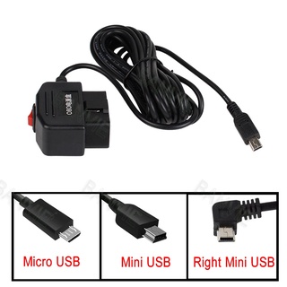 Output กล่องอะแดปเตอร์ที่จุดบุหรี่ 5V 3A พอร์ต USB OBD พร้อมสายสวิตช์ 3.5 เมตร สําหรับชาร์จ DVR