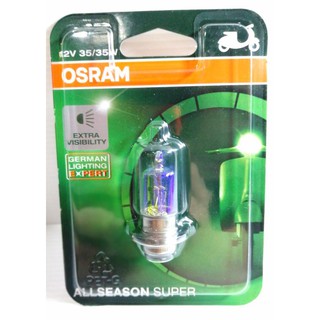 หลอดไฟหน้า OSRAM หลอดไฟหน้า ALLSEASON SUPER 12V 35/35W T19 แสงสีรุ้ง