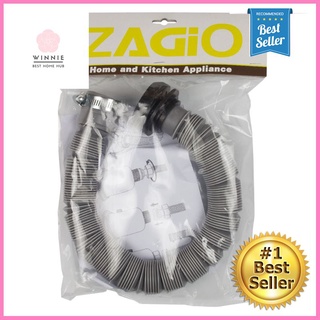 ท่อย่นยืดหดได้ พร้อมแคมป์รัด ZAGIO รุ่น 3754 ความยาว 120 ซม. สีเทา **ขายดีที่สุด**