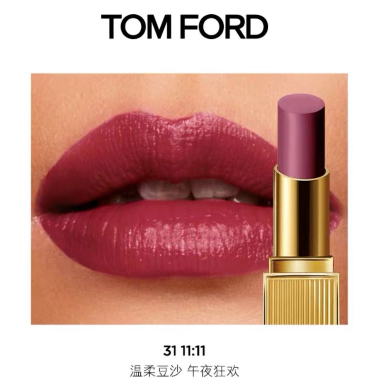 พร้อมส่ง ลิปสติก ทอมฟอร์ด สี 31 11:11 ของแท้ 100% Luscious Tom Ford Lip  Color Satin Matte - # 31 11:11  | Shopee Thailand