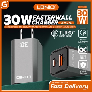 LDNIO 30W Home Charger หัวชาร์จ30W QC3.0 2 USB-C+1 USB-A อแดปเตอร์ชาร์จเร็ว USB-C PD 30W Fast charging รุ่นA2527C