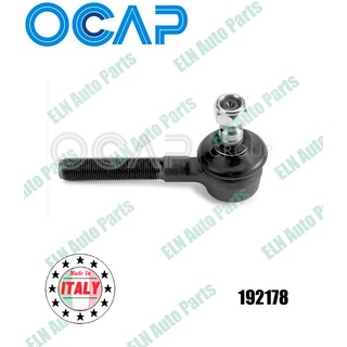 คันชักใน/ลูกหมากคันชัก (ตัวสั้น) (Tie Rod End) เบนซ์ BENZ S-Class W140 300SE ปี 1991